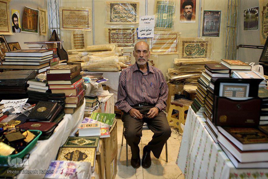 عرضه کوچکترین قرآن چاپ مصر در نمایشگاه قرآن+عکس عرضه کوچکترین قرآن چاپ مصر در نمایشگاه قرآن+عکس