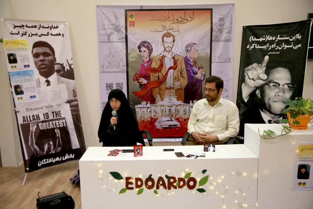 مراسم جشن امضای کتابهای تازه مسلمان فرانسوی برگزار شد مراسم جشن امضای کتابهای تازه مسلمان فرانسوی برگزار شد