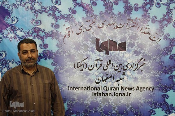 خاکساری اتحادیه قرآنی اصفهان خاکساری اتحادیه قرآنی اصفهان