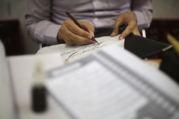 جایگاه جهانی ایرانی&zwnj;ها در خوشنویسی/خط رایگان بازار کتابت قرآن را قبضه کرد