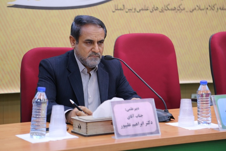 بررسی 100 چکیده مقاله مرتبط با علم دینی