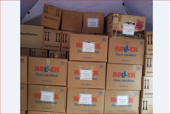 کلیپ پویش کمک به سیل زدگان ایران در آلمان