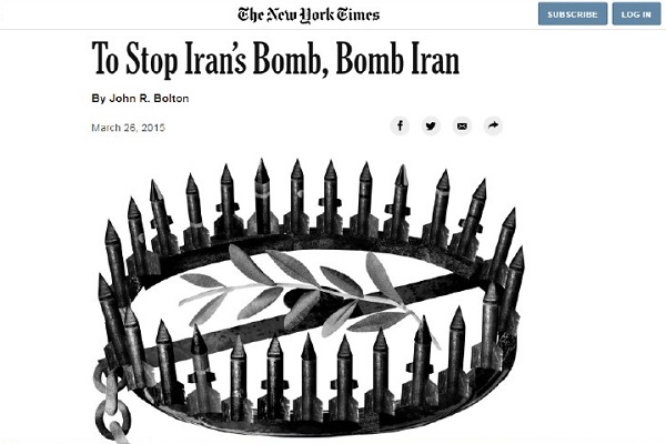 اتکا به ظرفیت&zwnj;های مردمی راهکار مقابله با سیاست&zwnj;های ترامپ / در حال تکمیل