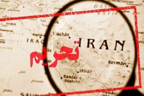 اتکا به ظرفیت&zwnj;های مردمی راهکار مقابله با سیاست&zwnj;های ترامپ / در حال تکمیل