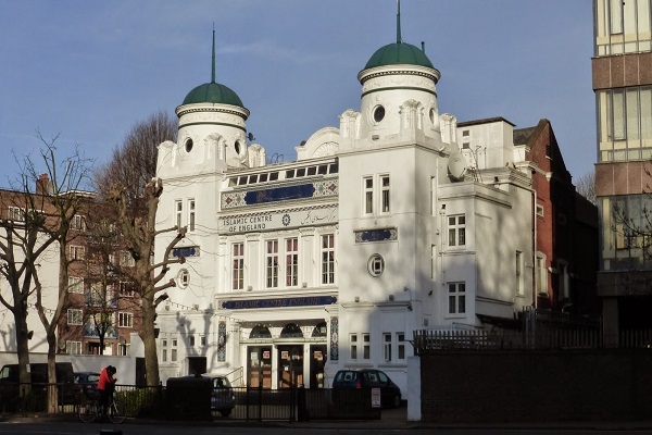 برگزاری محفل انس با قرآن در انگلیس