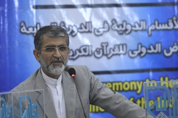 آیین اختتامیه بخش بین&zwnj;الملل نمایشگاه قرآن برگزار شد