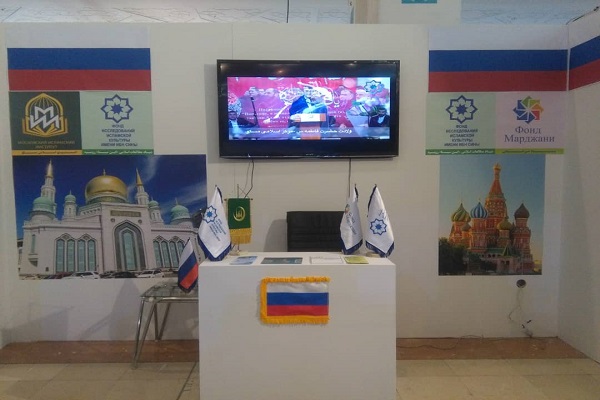 گذری بر فعالیتهای روسیه در نمایشگاه قرآن+عکس گذری بر فعالیتهای روسیه در نمایشگاه قرآن+عکس