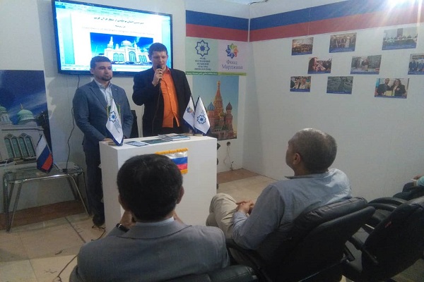 گذری بر فعالیتهای روسیه در نمایشگاه قرآن+عکس گذری بر فعالیتهای روسیه در نمایشگاه قرآن+عکس