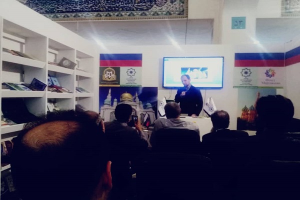 گذری بر فعالیتهای روسیه در نمایشگاه قرآن+عکس گذری بر فعالیتهای روسیه در نمایشگاه قرآن+عکس