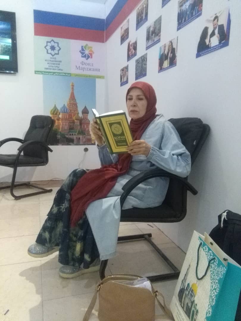 گذری بر فعالیتهای روسیه در نمایشگاه قرآن+عکس گذری بر فعالیتهای روسیه در نمایشگاه قرآن+عکس