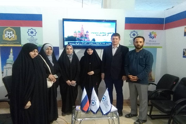 گذری بر فعالیتهای روسیه در نمایشگاه قرآن+عکس گذری بر فعالیتهای روسیه در نمایشگاه قرآن+عکس