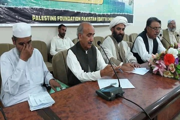 نشست &laquo;حمايت از انتفاضه ملت فلسطين&raquo; در &laquo;كويته&raquo; پاکستان