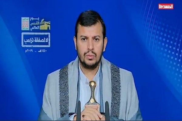 &laquo;نه به معامله قرن&raquo;، شعار راهپیمایی روز قدس در جهان اسلام