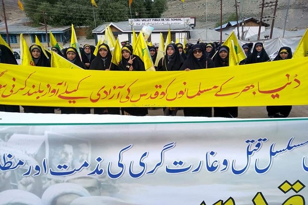 موضوع فلسطین مسئله اسلام و قرآن است موضوع فلسطین مسئله اسلام و قرآن است