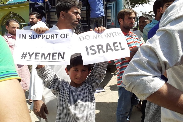 برگزاری راهپیمایی روز قدس در کشمیر