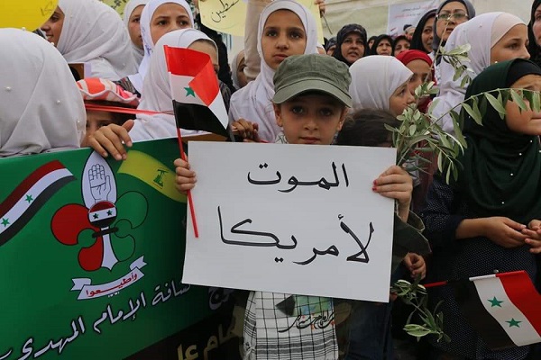 برگزاری راهپیمایی روز قدس در «حلب» سوریه برگزاری راهپیمایی روز قدس در «حلب» سوریه