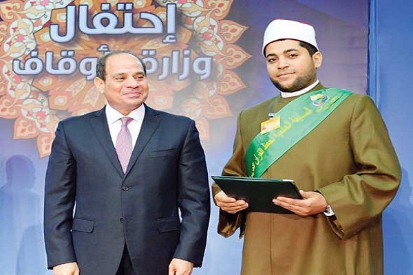 برگزیدگان مسابقات بین&zwnj;المللی قرآن مصر تجلیل شدند