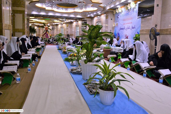 اختتامیه محافل ختم قرآن رمضان ویژه زنان در حرم حسینی به روایت تصویر اختتامیه محافل ختم قرآن رمضان ویژه زنان در حرم حسینی به روایت تصویر