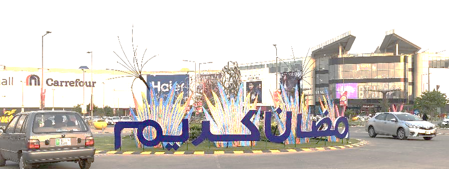 رمضان در پنجاب؛ ماه نمایش تلویزیونی اذان شیعه و سنی