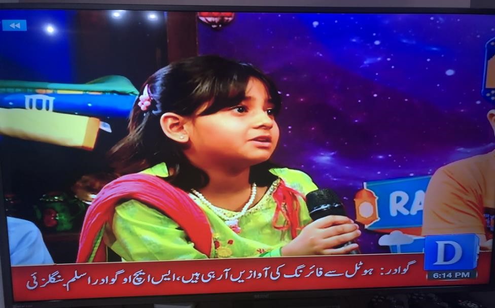 رمضان در پنجاب؛ ماه نمایش تلویزیونی اذان شیعه و سنی