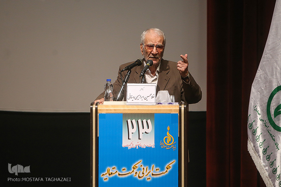 فوری //// دینانی: نخستین بار ایرانیان از نور سخن گفتند/اعوانی: فلسفه الهی سکولار نیست/داوری&zwnj;اردکانی: برقراری نسبت فلسفه با نژاد ایرانی ناشی از تعصب است