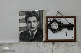 حرفی برای تو دارد...