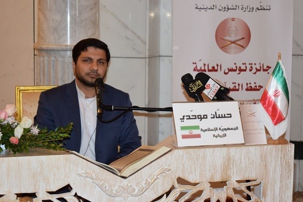 میزبانان غایب؛ مهمانان حاضر میزبانان غایب؛ مهمانان حاضر