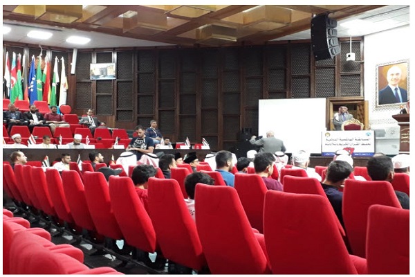 آیین افتتاحیه مسابقات بین&zwnj;المللی قرآن اردن به روایت تصاویر