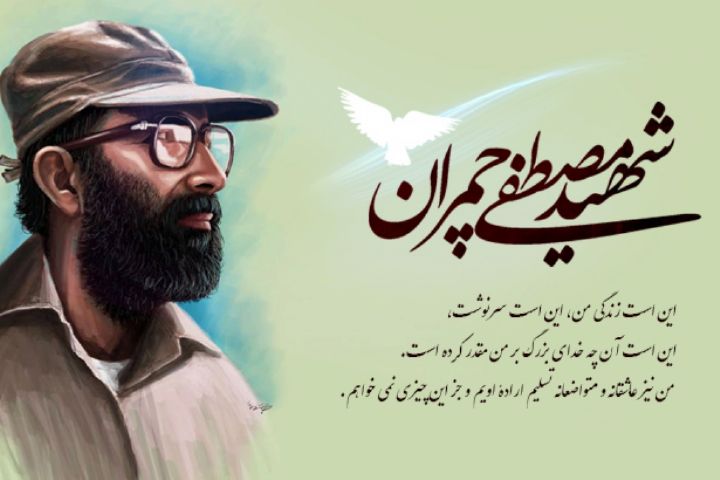 خانم حیدری///شاگرد اول