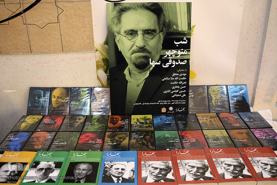 ارتباط فلسفه اسلامی با زندگی مردم قطع شده است/ معضلات تدریس فلسفه اسلامی در دانشگاهها ارتباط فلسفه اسلامی با زندگی مردم قطع شده است/ معضلات تدریس فلسفه اسلامی در دانشگاهها