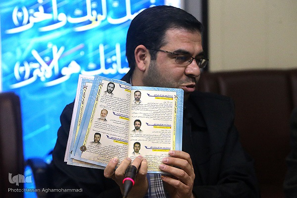 دلایل توقف چهار ساله مراسم بزرگداشت اساتید و خادمین قرآن منتخب تهران