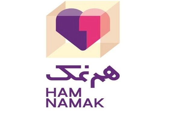 دورهمی عصرانه&zwnj;های تابستان با طعم کمک به نیازمندان