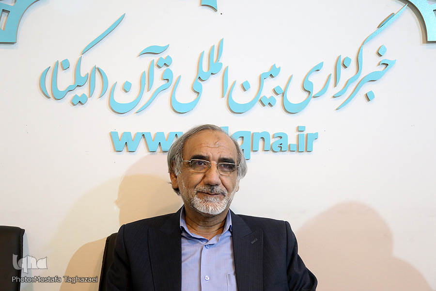 ارائه مجموعه ای از ترجمه های قرآنی و آثار خطی در سازمان دارالقرآن ارائه مجموعه ای از ترجمه های قرآنی و آثار خطی در سازمان دارالقرآن