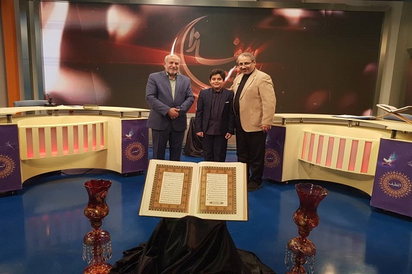 معرفی برگزیدگان دور سوم مرحله مقدماتی مسابقات قرآن الکوثر