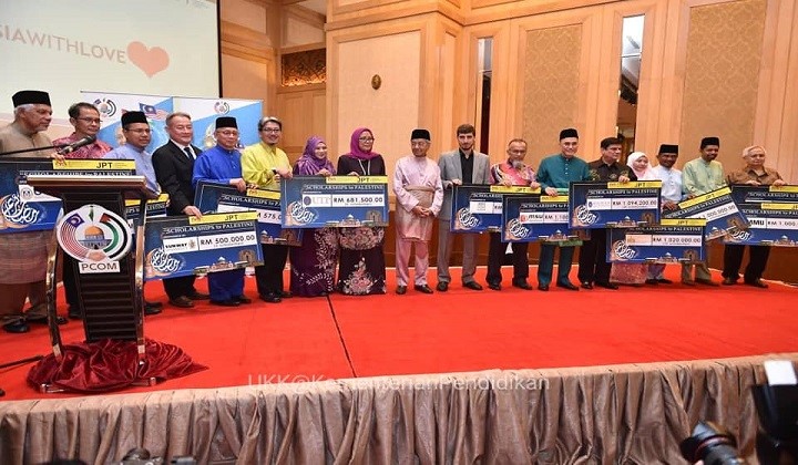 در ضیافت افطار فلسطینیان مالزی چه گذشت؟