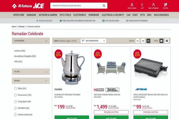 جشنواره تخفیف فروشگاه&zwnj;های آنلاین امارات در ماه رحمت