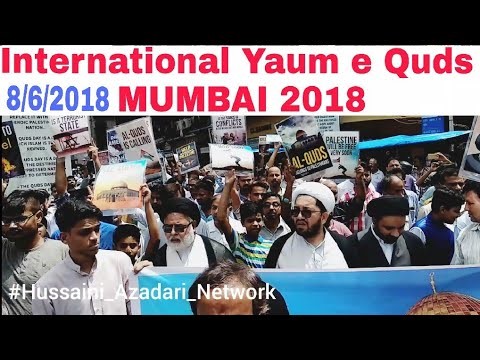 رمضان بمبئی؛ از خوراکی بازار تا جمعة الوداع باشکوه در روز قدس