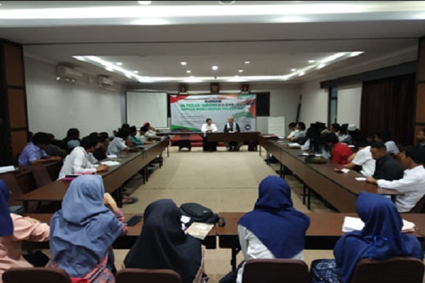 آماده//نشست &laquo;نقش ایران و اندونزی در آینده فلسطین&raquo; در یوگیاکارتا