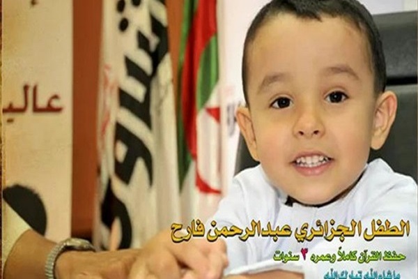 رکوردشکنی نونهالان مسلمان در حفظ کل قرآن رکوردشکنی نونهالان مسلمان در حفظ کل قرآن