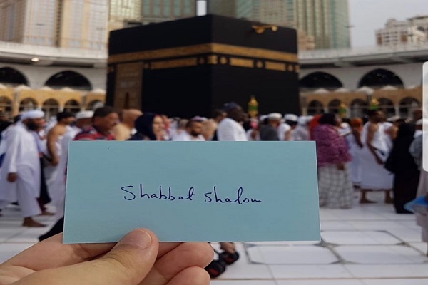 تلاش نافرجام یک عمره&zwnj;گذار برای سوزاندن پرده خانه خدا