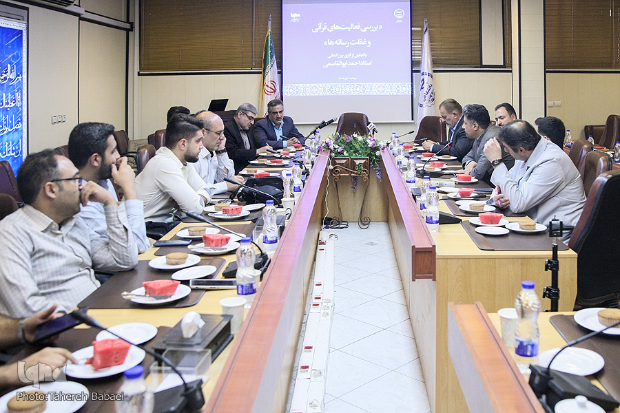 ذائقهسازی رسانهای؛ حلقه مفقوده اقبال مردمی به امور قرآنی ذائقهسازی رسانهای؛ حلقه مفقوده اقبال مردمی به امور قرآنی