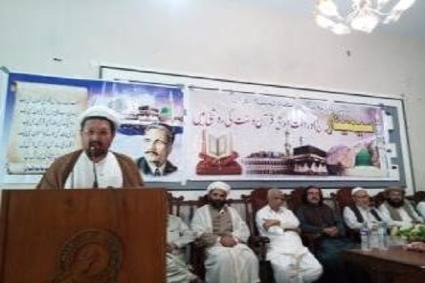 5 شنبه// برگزاری همایش «حج و اخوت اسلامی از منظر قرآن و سنت» در پاکستان 5 شنبه// برگزاری همایش «حج و اخوت اسلامی از منظر قرآن و سنت» در پاکستان