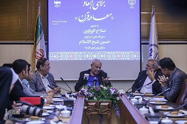 بازیچه شدن معامله قرن و برهم خوردن توازن قدرت ظالم و مظلوم بازیچه شدن معامله قرن و برهم خوردن توازن قدرت ظالم و مظلوم