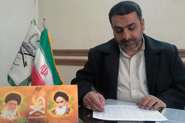 دعوت اتحادیه تشکلهای قرآنی از مؤسسات بدون هماهنگی با اتحادیههای استانی دعوت اتحادیه تشکلهای قرآنی از مؤسسات بدون هماهنگی با اتحادیههای استانی