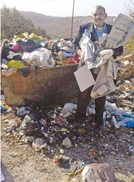 ابتکار ارزشمند پیرمرد اردنی برای استفاده از قرآن&zwnj;های فرسوده