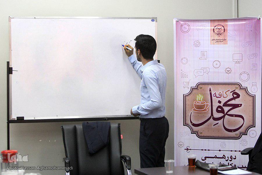 اهمیت کار تیمی در موفقیت استارتآپها اهمیت کار تیمی در موفقیت استارتآپها