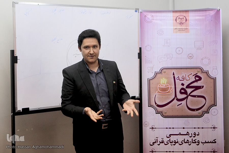 اهمیت کار تیمی در موفقیت استارتآپها اهمیت کار تیمی در موفقیت استارتآپها