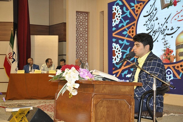 برگزاری جشنوار قرآنی دانشگاه فرهنگیان با حضور 450 متسابق برگزاری جشنوار قرآنی دانشگاه فرهنگیان با حضور 450 متسابق