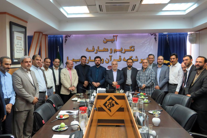 نشست بینتیجه سران سه دستگاه برای بررسی سرنوشت ادغام نشست بینتیجه سران سه دستگاه برای بررسی سرنوشت ادغام