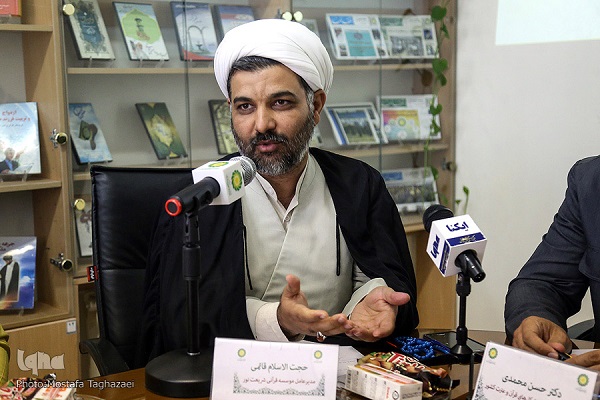 نشست بینتیجه سران سه دستگاه برای بررسی سرنوشت ادغام جمعه //// نشست بینتیجه سران سه دستگاه برای بررسی سرنوشت ادغام